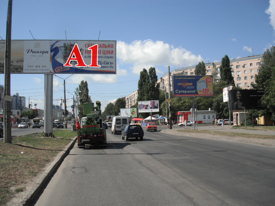 Фото рекламной плоскости по адресу Днепропетровская дорога №120/1 А правая