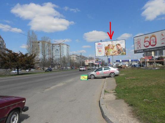 Фото рекламної площини за адресою Днепропетровская дорога Марсельская А