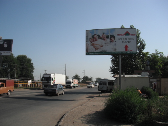 Фото рекламної площини за адресою Добровольского Паустовского А