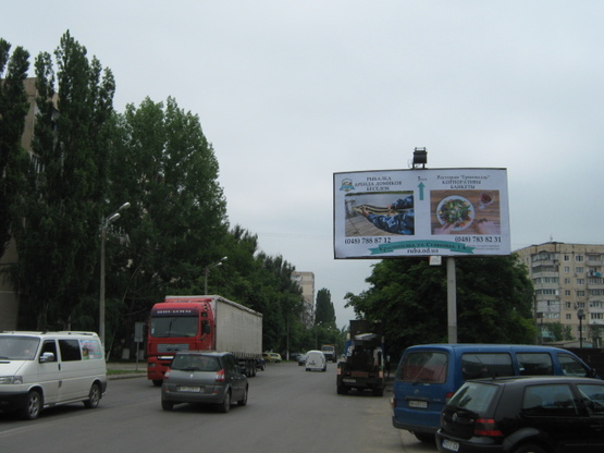 Фото рекламної площини за адресою Заболотного №28 А