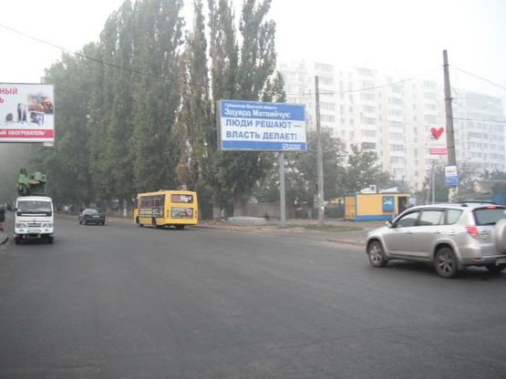 Фото рекламної площини за адресою И.Рабина угол Малиновского А