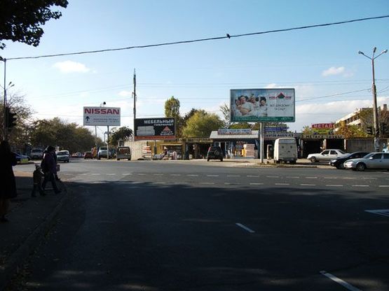 Фото рекламной плоскости по адресу Ильфа и Петрова Вильямса А