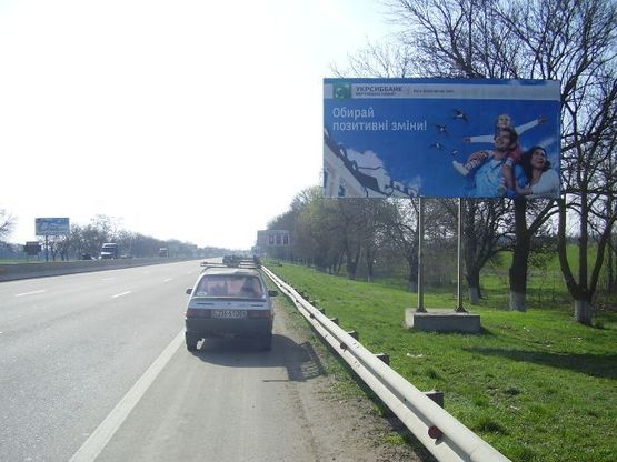 Фото рекламной плоскости по адресу Клеверный мост №1 А