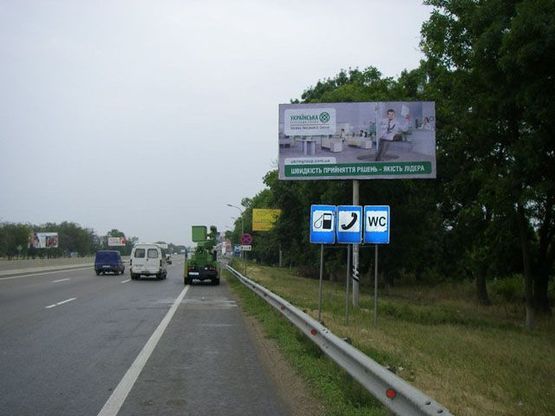 Фото рекламної площини за адресою Клеверный мост №2 А