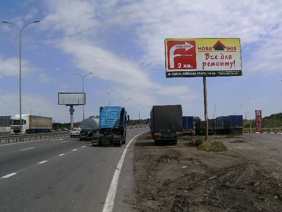 Фото рекламной плоскости по адресу Клеверный мост два столба №1 А