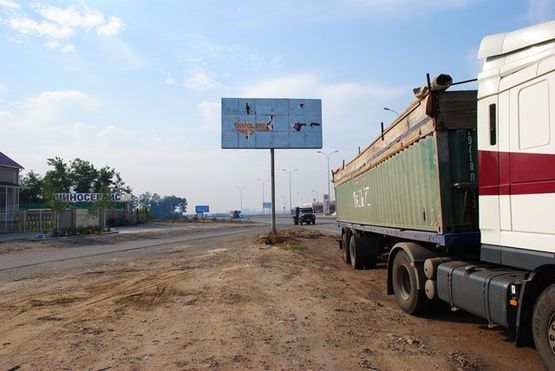 Фото рекламної площини за адресою Клеверный мост два столба №1 В