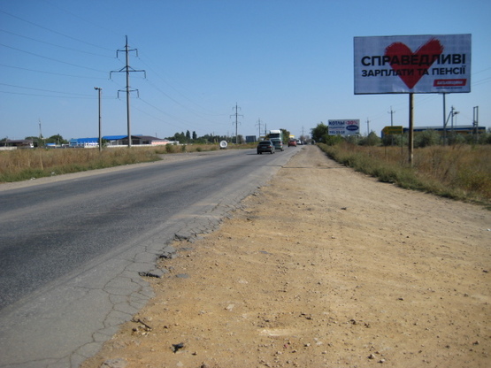 Фото рекламной плоскости по адресу Клеверный мост Усатово №1 А