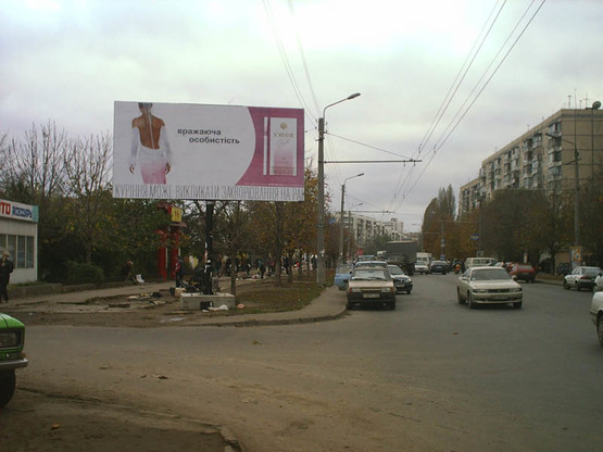 Фото рекламної площини за адресою Королева №72 А