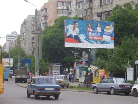 Фото рекламної площини за адресою Королева №96а А