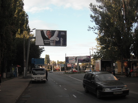 Фото рекламної площини за адресою Краснова №15 В