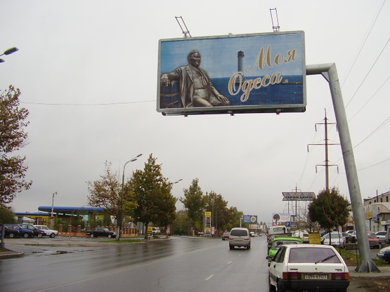 Фото рекламної площини за адресою Краснова №2в А