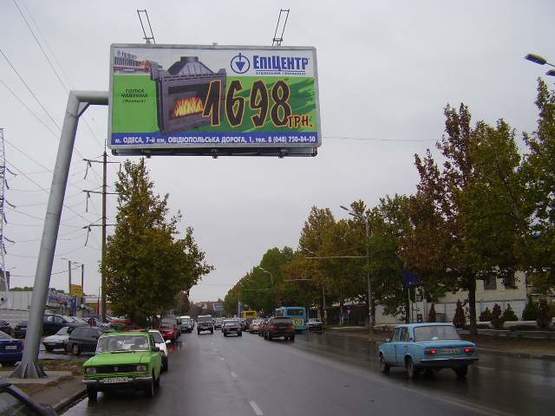 Фото рекламной плоскости по адресу Краснова №2в В