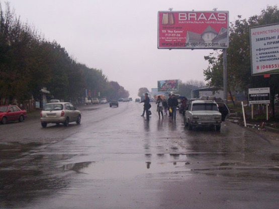 Фото рекламной плоскости по адресу Крыжановка №1 А