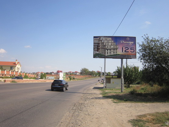 Фото рекламної площини за адресою Крыжановка Зеленый мыс А