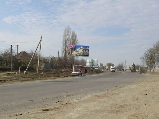 Фото рекламної площини за адресою Крыжановка Зеленый мыс В