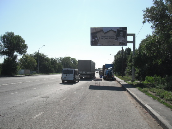 Фото рекламної площини за адресою Киевское шоссе №7 А