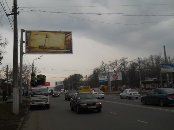 Фото рекламної площини за адресою Люстдорфская дор. №1 Транспортная В