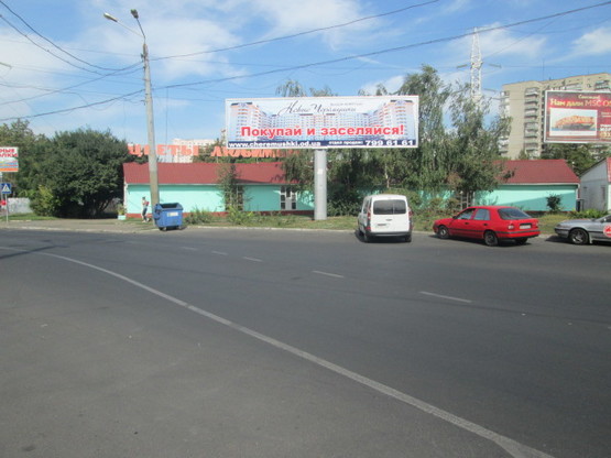 Фото рекламной плоскости по адресу Люстдорфская дорога №36 1-я ст.Черноморской дороги А