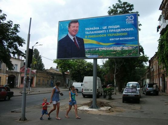 Фото рекламной плоскости по адресу Мастерская №37 Колонтаевская А