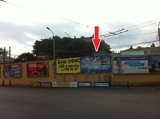 Фото рекламной плоскости по адресу Мечникова №106(напротив, стена №2) А