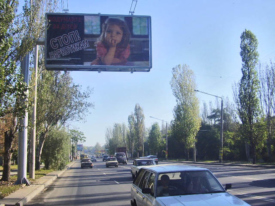 Фото рекламної площини за адресою Николаевская дорога Лузановка В