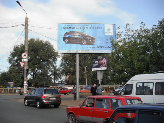 Фото рекламної площини за адресою Паустовского Добровольского А