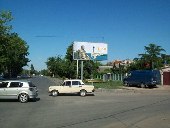 Фото рекламної площини за адресою Радостная Ген.Петрова А