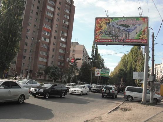 Фото рекламної площини за адресою Рекордная  Малиновского А