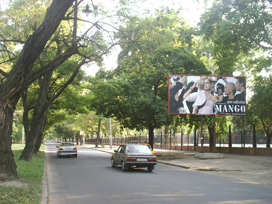 Фото рекламної площини за адресою Фонтанская дорога №3/5 А