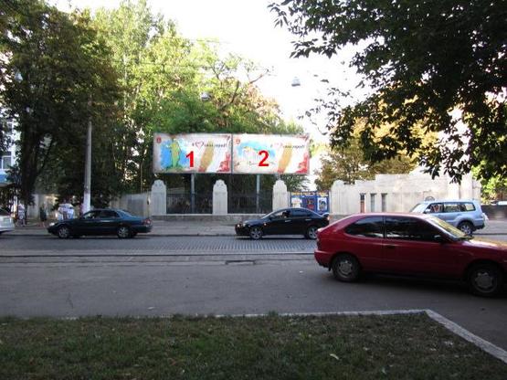 Фото рекламної площини за адресою Французский бульвар киностудия А2