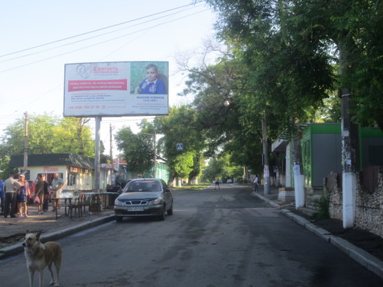 Фото рекламної площини за адресою Черноморка пр.Свободы 90 В