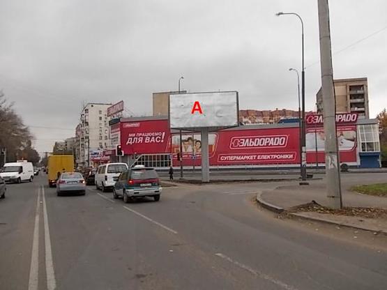 Фото рекламной плоскости по адресу Рихтера №125/1 А