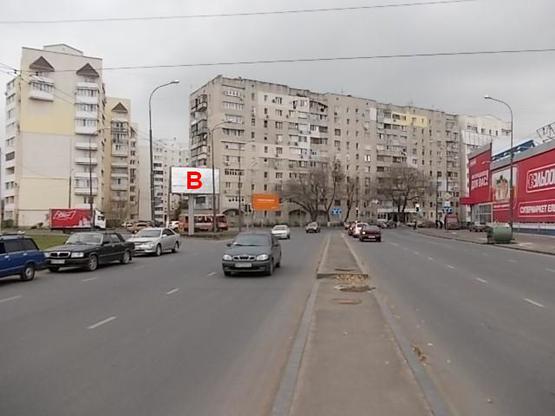 Фото рекламної площини за адресою Рихтера №125/1 В