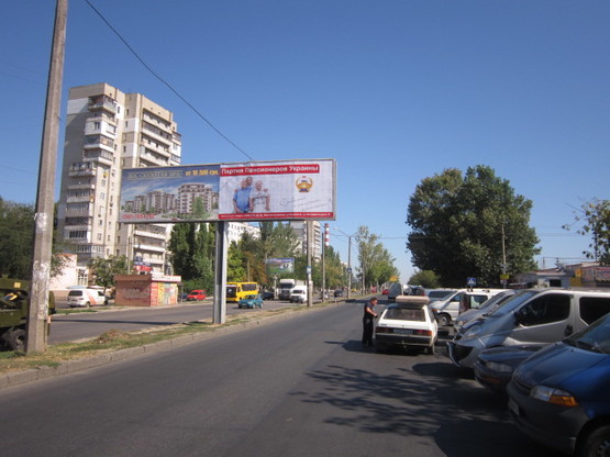 Фото рекламної площини за адресою Днепропетровская дорога Махачкалинская №1 В правая
