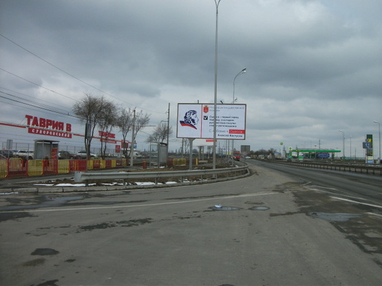 Фото рекламної площини за адресою 1-й км Новониколаевской дороги выезд Таврия-В В