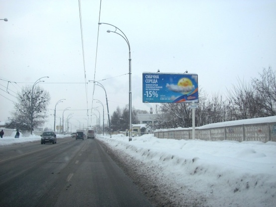 Фото рекламної площини за адресою Максимовича М. ул. (Трутенко Онуфрия ул.), 22 (Академия СБУ, клуб "SAXON", 600м. от ст. м. Васильковская), в направ. Кольцевой дороги