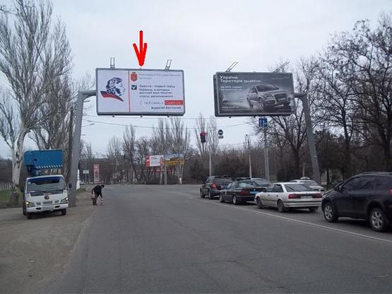 Фото рекламної площини за адресою Овидиопольская дорога ул.Центральный аэропорт В