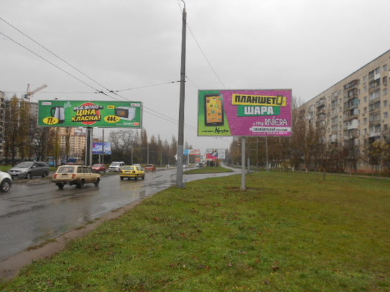 Фото рекламної площини за адресою пр-т М.Жукова напротив №75 А