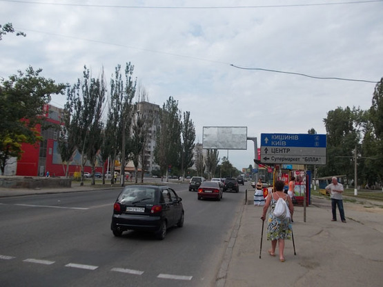 Фото рекламної площини за адресою Добровольского пр-т №147/1 А