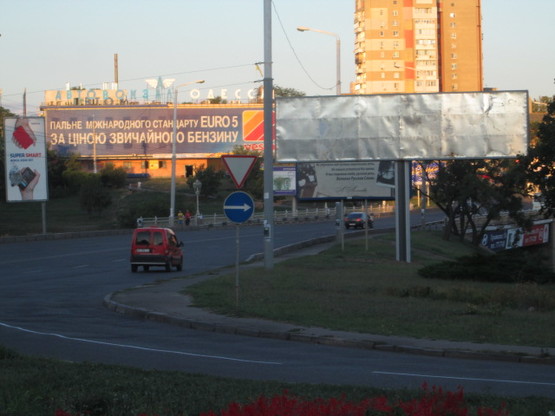 Фото рекламної площини за адресою Грушевского Мих. возле моста А левая