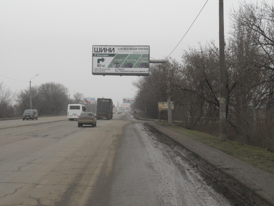 Фото рекламной плоскости по адресу Киевское шоссе угол Новомосковская дорога №5 А