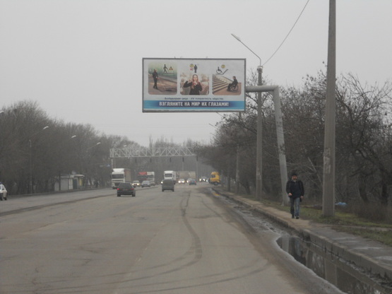 Фото рекламної площини за адресою Киевское шоссе напротив Новомосковской дороги №5 А