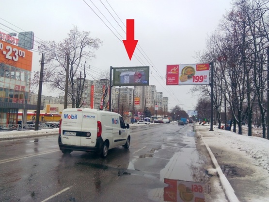 Фото рекламної площини за адресою Московский просп., 256-В, в центр (ТРЦ Экватор, СМ Варус, автоцентр NISSAN, продуктовый рынок)