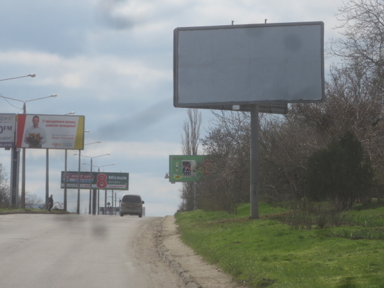 Фото рекламной плоскости по адресу Южная дорога угол 3-й Суворовской ул. №1-а А