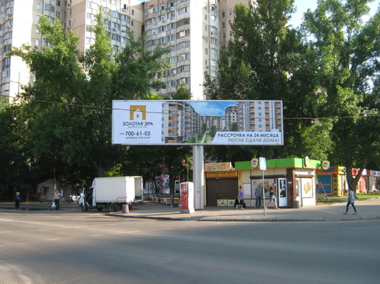 Фото рекламної площини за адресою Заболотного угол Днепропетровской дороги №100/4 А