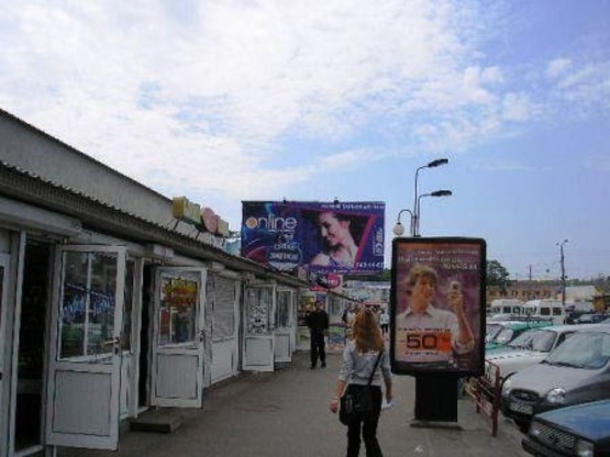 Фото рекламної площини за адресою ул.Екатериненская-ЦУМ