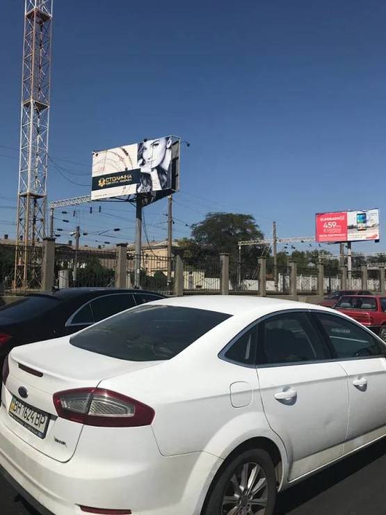 Фото рекламной плоскости по адресу ул.Среднефонтанская 2