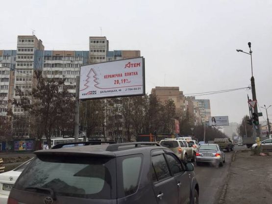 Фото рекламної площини за адресою ул.Ильфа и Петрова-ул.Вильямса