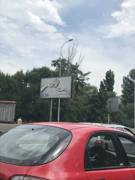 Фото рекламної площини за адресою ул.Химическая-Ленинградское шоссе