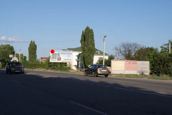 Фото рекламної площини за адресою Зеленый мыс 2 (Крыжановка)